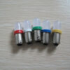 LED Round Lens Frosted Bayonet